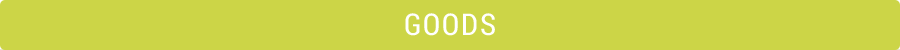 GOODS