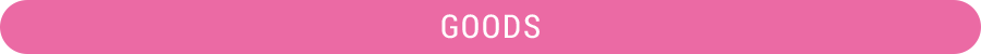 GOODS