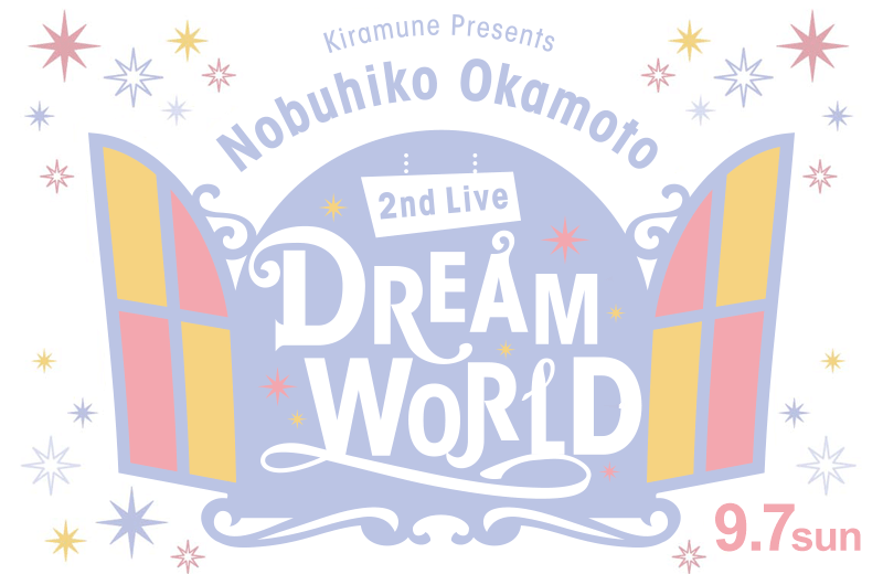 Kiramune Presents