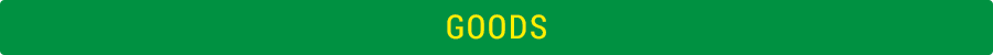 GOODS